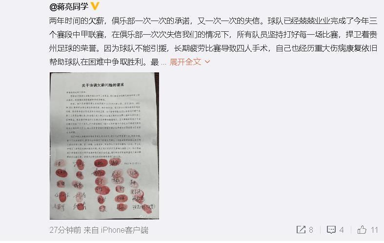 冬天的大海